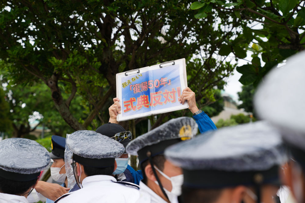 金冠官网平台